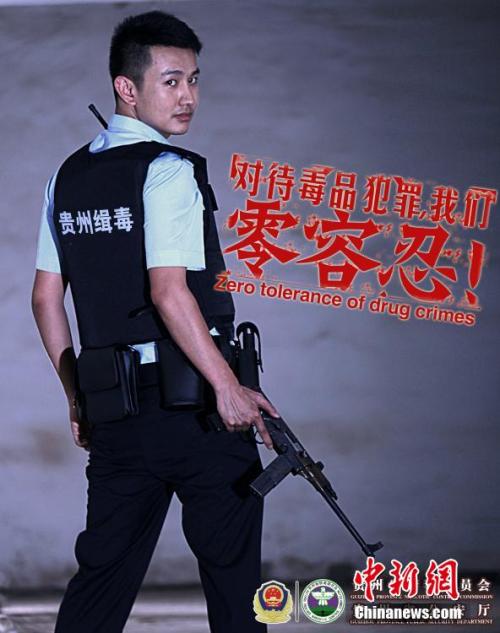 斯洛伐克地址证明样本资料