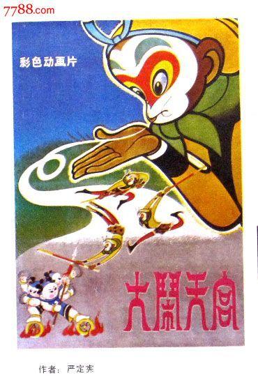 特里尼大学文凭毕业证怎么仿制